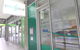 AKOM Docklands - thumb 0