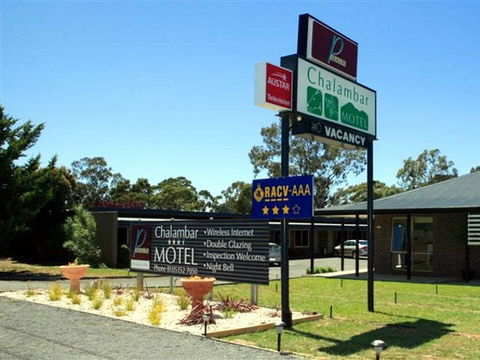 Chalambar Motel - Sydneys Hotel 0