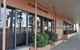 Barclay On View Motor Inn - thumb 4