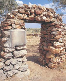 Old Halls Creek - Sydneys Hotel 0