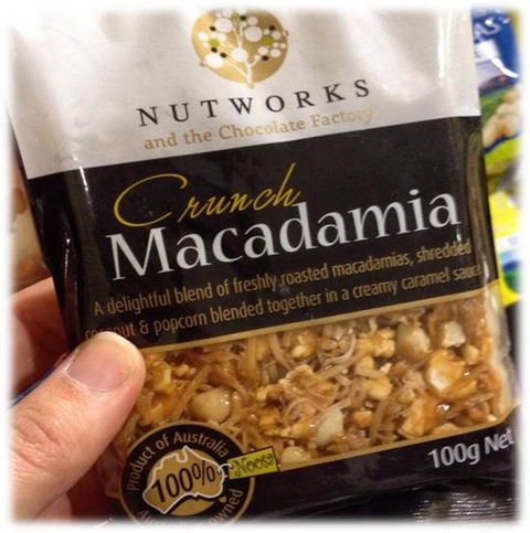 Nutworks - Sydneys Hotel 10