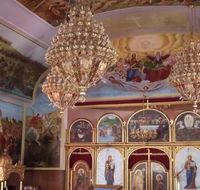 Free Serbian Orthodox Church St George - Sydneys Hotel