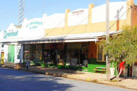 Ariah Park 1920s Heritage Village - Sydneys Hotel 2