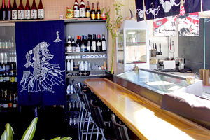 Jamon Sushi - Sydneys Hotel 0