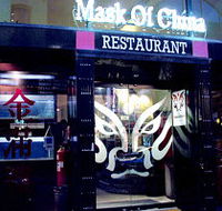 Mask of China - Sydneys Hotel