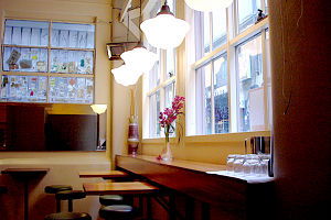 MoVida Bar De Tapas - Sydneys Hotel 0