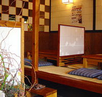 Osaka - Sydneys Hotel