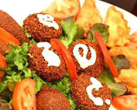 Al-Madina Lebanese Cuisine - Sydneys Hotel 3