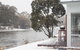 Stillwater Chalet A- Lake Crackenback - thumb 1