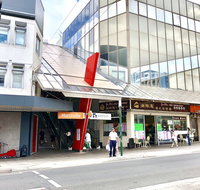New Apartment with city view - Sydneys Hotel
