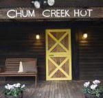 Chum Creek Hut - Sydneys Hotel