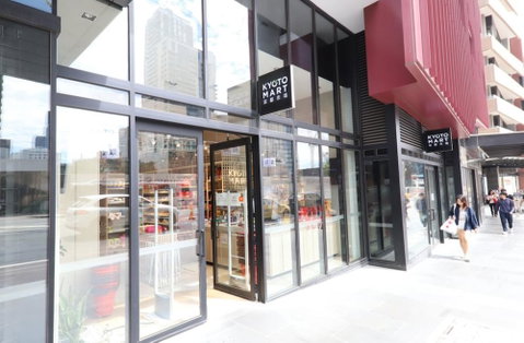 ReadySet Apartments On Rose Lane - Sydneys Hotel 0