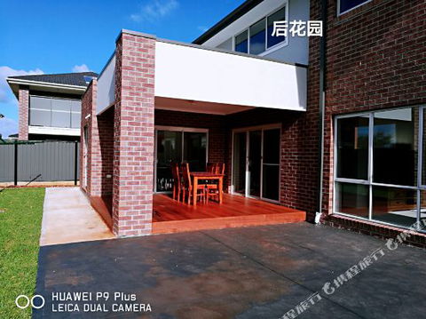 Happy Cozy House - Sydneys Hotel 1