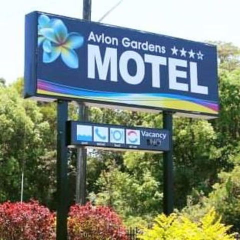Avlon Gardens Motel - Ballina - Sydneys Hotel 5