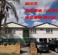 Some Rooms Backpacker - Sydneys Hotel