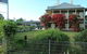 Airlie House Motor Inn - thumb 2
