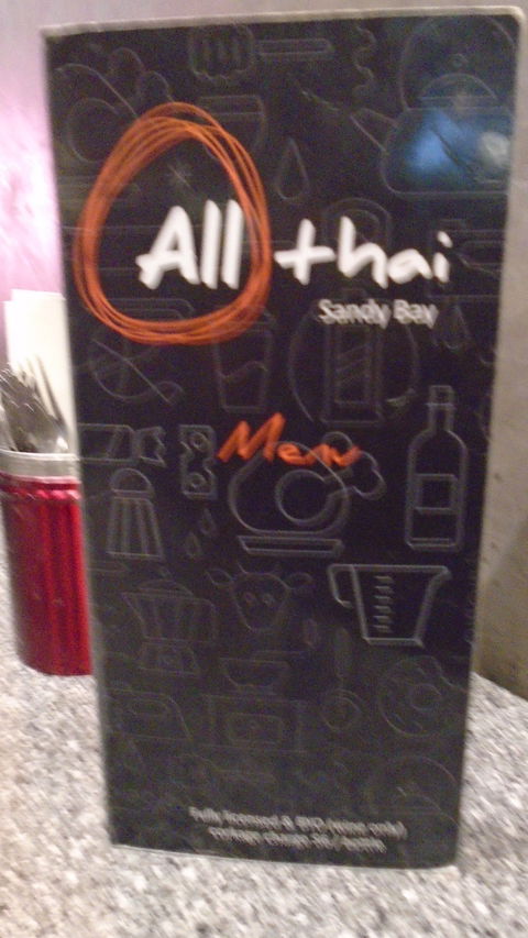 All Thai - Sydneys Hotel 8
