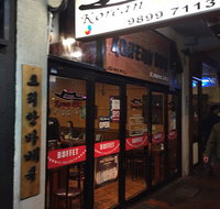 box Hill Korean BBQ Restaurant - Sydneys Hotel