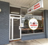 Mr Ho's Chinese Takeaway