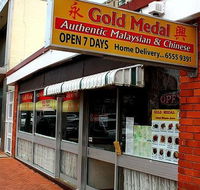 Forster Gold Medal Chinese Restaurant - Sydneys Hotel