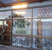 Cantonese Inn Chinese Restaurant  Takeaway - Sydneys Hotel