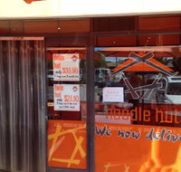 Noodle Hut - Tullamarine - Sydneys Hotel