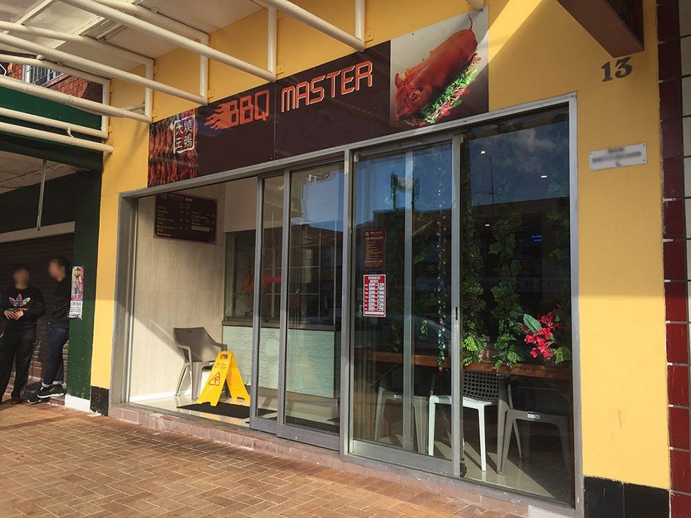 Maroubra NSW Sydneys Hotel