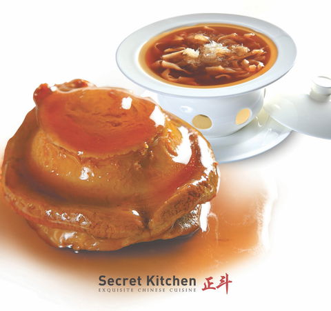 Secret Kitchen - Doncaster - Sydneys Hotel 0