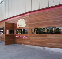 Harajuku Gyoza - Indooroopilly - Sydneys Hotel
