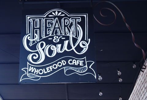 Heart And Soul Wholefood Cafe - Sydneys Hotel 0