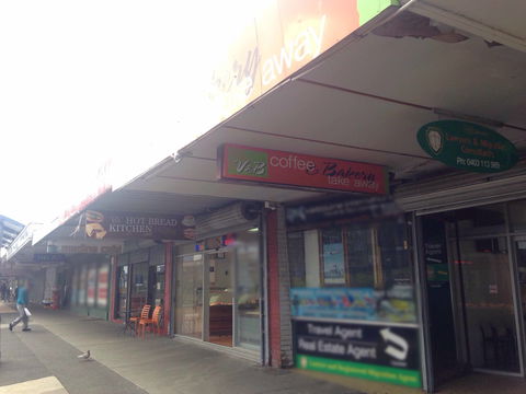 V & B Coffee And Bakery Take Away - Sydneys Hotel 0