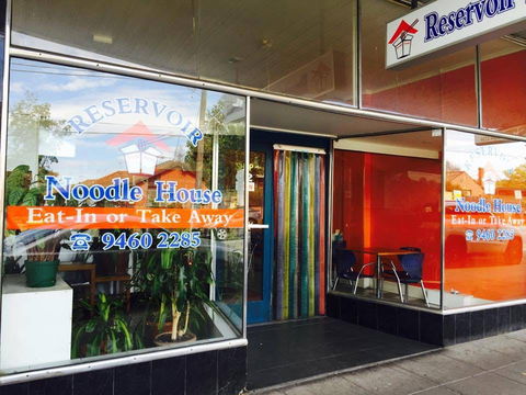 Watermark Restaurant - Sydneys Hotel 0