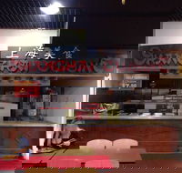Chatterbox Espresso Bar - Sydneys Hotel