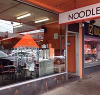 Noodle Hut - Fairfield - Sydneys Hotel