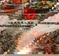 Taste of Shanghai - Eastwood - Sydneys Hotel