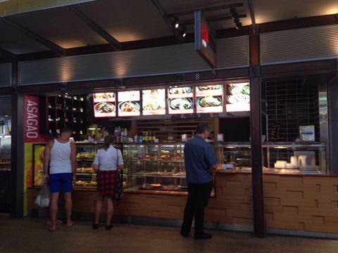 Asagao - Manly - Sydneys Hotel 0