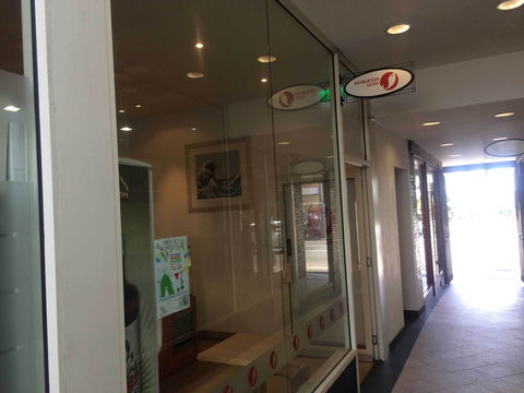 Ashburton Sushi - Sydneys Hotel 0