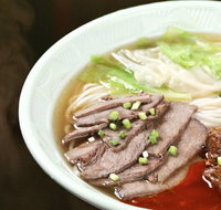 Little Sichuan - Box Hill - Sydneys Hotel