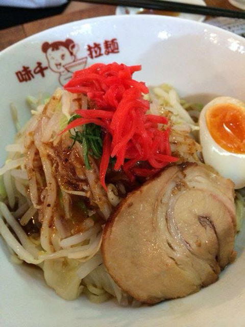 Ajisen Ramen - Chadstone - Sydneys Hotel 0