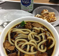 Oyishi Japanese  Chinese Cuisine - Sydneys Hotel