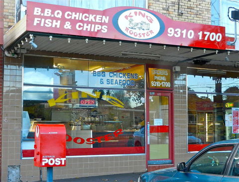 King Rooster - Sydneys Hotel 0