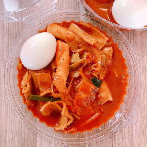 Mumchan Korean - Sydneys Hotel 0
