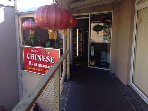 Asian Court - Sydneys Hotel 0