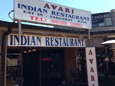 Avari Indian Restaurant - Sydneys Hotel 0