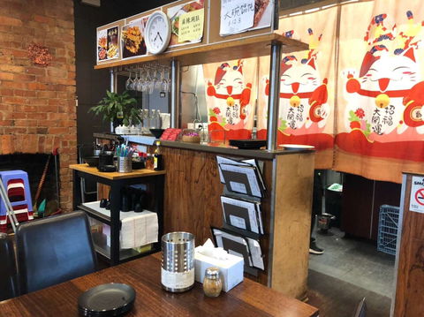 Oriental Impression Grill Restaurant - Sydneys Hotel 0
