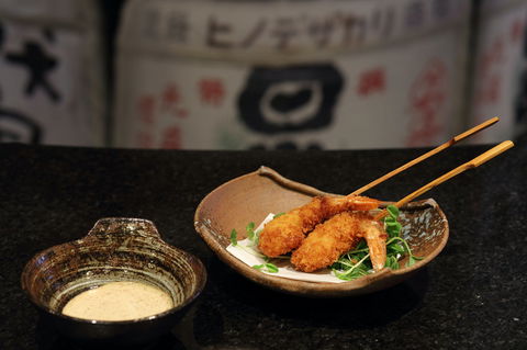 Arakawa Japanese Restaurant - Sydneys Hotel 0