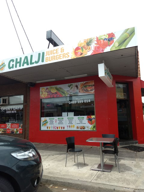 Ghalji Juice & Burgers - Sydneys Hotel 0