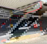 Xing Restaurant - Sydneys Hotel