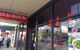 Red Rock Noodle Bar Express Semaphore - thumb 0