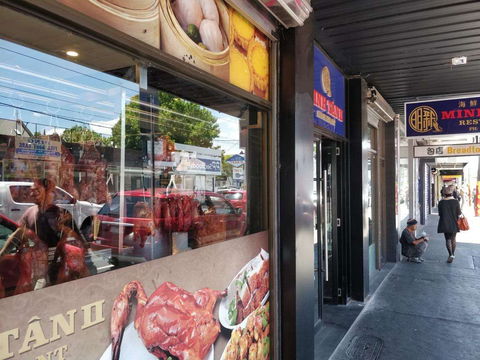 Le's Vietnamese Restaurant - Sydneys Hotel 0